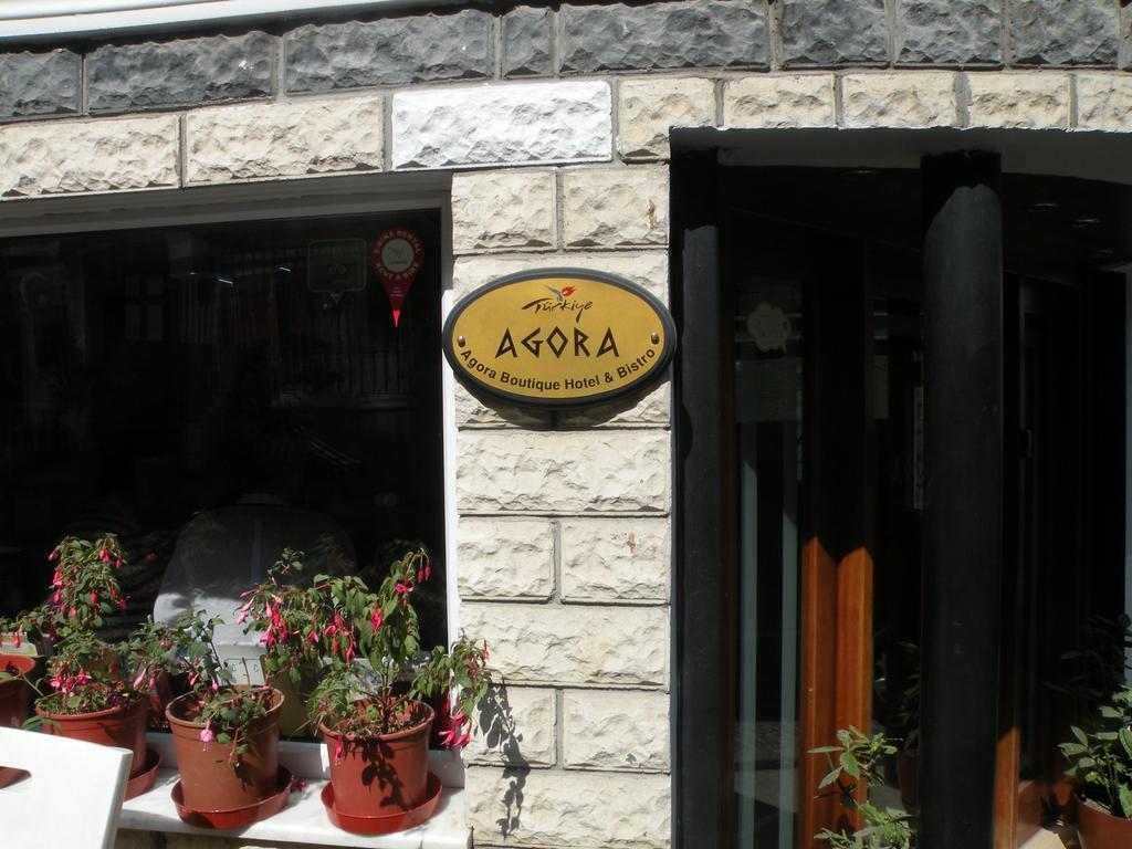 איסטמבול Agora Boutique Hotel & Bistro מראה חיצוני תמונה